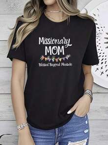Women's T-Shirt With 'Missionary Mom' Print, 'LDS Missionary Mom Beyond Measurement' T-Shirt, 'LDS Mom' T-Shirt, 'Mormon Missionary Mom' T-Shirt, Summer T-Shirt For Women, Casual Print, Round Neck, Short Sleeve, Slightly Soft, Versatile, Casual, Graphic, Comfortable And Fashionable. - 黑色 - 查看 7