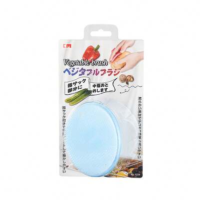 Japanese Vegetable Cleaning Brush, Bendable Vegetable Washing And Mud-Removing, Kitchen Fruit, Yam, And Potato Cleaning Brush