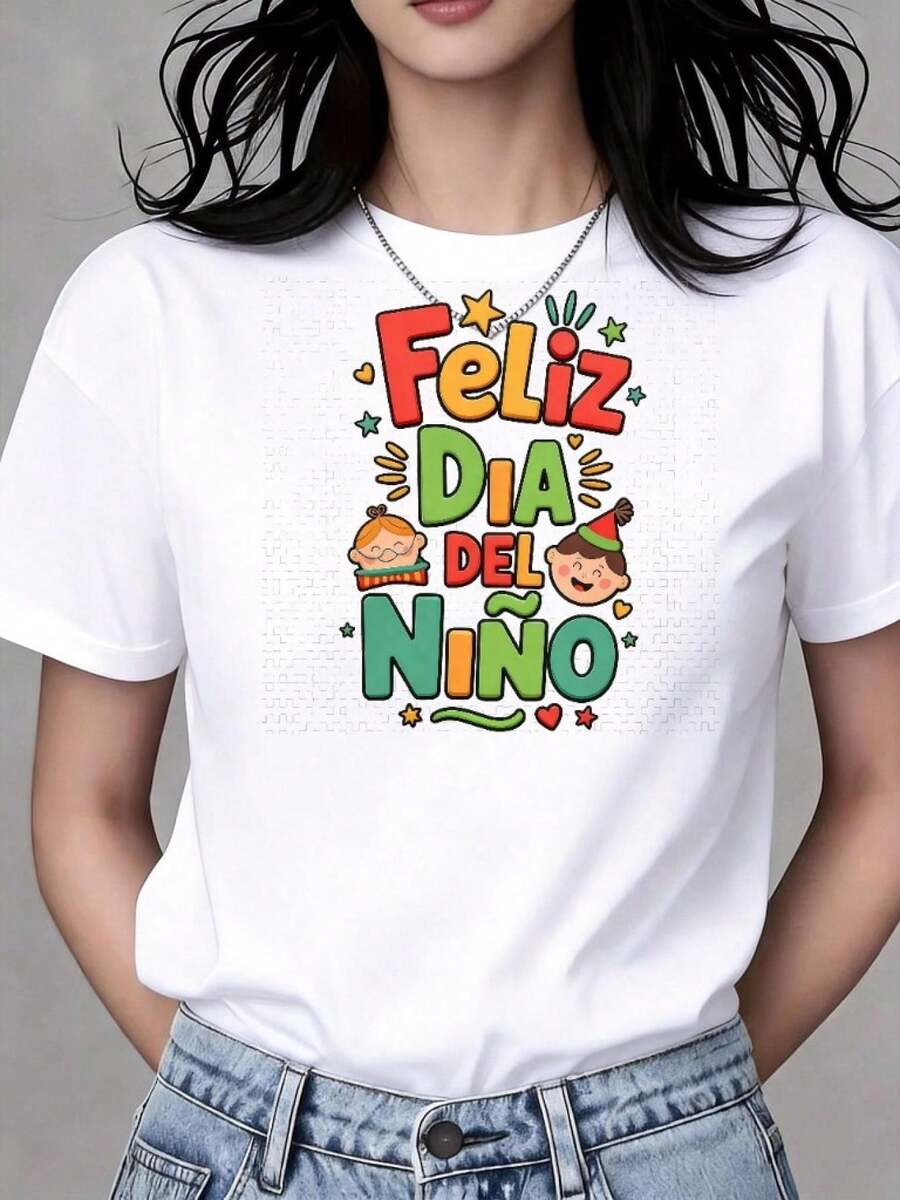 Women's T-Shirt, Women's Crew Neck T-Shirt, Fun And Childlike Children's Day Theme Design, Vibrant Color Palette: Red, Cool Green, Warm Orange, Red And Green Gold Stars, Red And Yellow Hearts, Childlike Illustration Style, Bold Graphics, Soft Shapes, Central Text Composition, Symmetrical Characters And Embellishments, Cheerful, Playful And Festive Atmosphere, Childlike Drawing Details, Stars, Hearts, Black Grid Background, Printed Design, Machine Washable, Durable Fabric, Women's Going-Out Tops Style - 白色 - 查看 1
