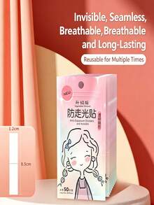 1个隐形胸夹，双面胶衣物保护器，防止走光 - 防走光貼小女孩-36枚大號 - 查看 7