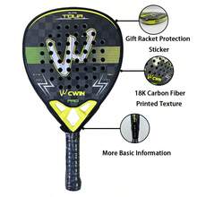 18K Carbon Fiber Badminton Racket, High Spin Control, Ergonomic Handle, Durable Frame, Suitable For Indoor And Outdoor Badminton Courts - Multicolor - View 9