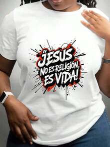 Women's T-Shirt With Graphic Print 'Jesus Is Not Religion, He Is Life', Casual Wear For Everyday Use And Special Occasions, New Arrivals, Women's Clothing, Gifts For Women - 白色 - 查看 7