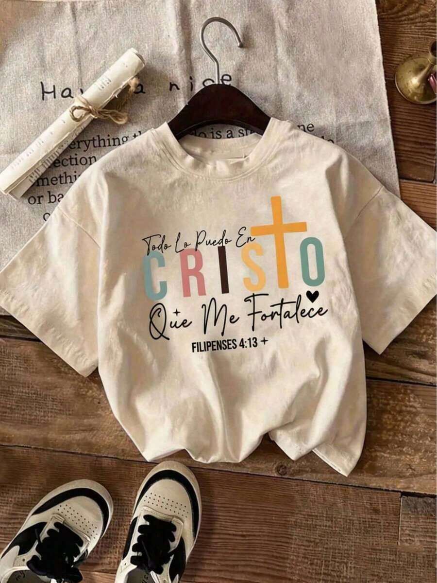 Women's T-Shirt With Spanish Letter Print In Light Pink - Casual Short Sleeve Crew Neck T-Shirt With Religious Cross Design And Philippians 4:13 Bible Verse, Soft And Breathable Fabric For Summer And Spring, Relaxed Fit, Modern Style, Comfortable Fit, Printed T-Shirt, Religious-Inspired Clothing. 100% Cotton - 杏色 - 查看 1