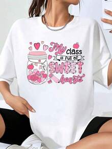 My Classroom Is Full Of Sweet Hearts, Valentine's Day Teacher T-Shirt For Women, Heart Jar Design, T-Shirt, Valentine's Day Gift For Teachers - 白色 - 查看 1