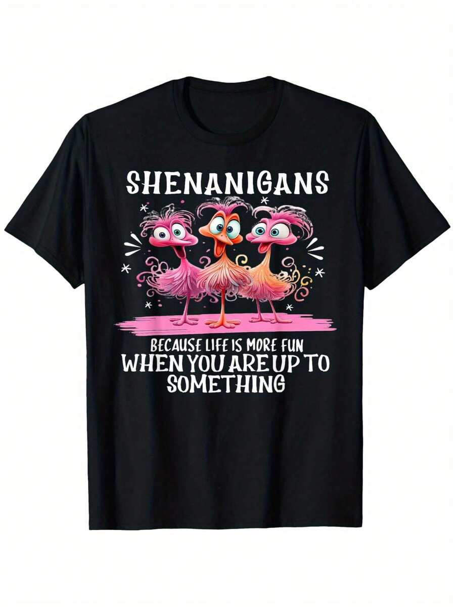 A Flamenco Joke, Because Life Is More Fun With A T-Shirt. - 黑色 - 查看 1
