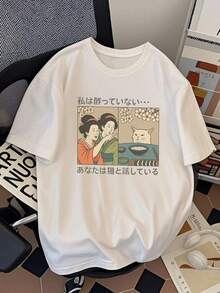 Men's Heavyweight Pure Cotton T-Shirt - Casual Summer Crew Neck T-Shirt With "" Print, Loose Fit, Short Sleeves, Breathable And Comfortable For Casual Wear - [白色的] - 查看 9