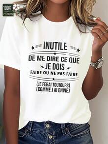 Women's Fun And Comfortable T-Shirt With Pure French Style - 白色 - 查看 1