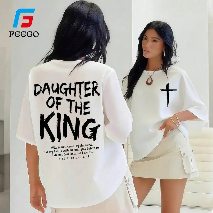 FEEGO Graphic T-Shirt "Daughter Of King Jesus" - Short Sleeve Crew Neck T-Shirt, Double-Sided Print, 180g, Soft, Comfortable And Stylish For Home Or As Part Of A Women's Outfit - 白色 - 查看 1