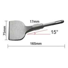 Ceramic Tile Chisel For SDS Plus - 3 X 6.5 Inch ASKE - 1 - View 2