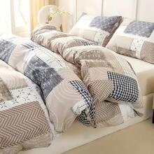 Set Sarung Selimut Patchwork Gaya Bohemian 2/3 pcs, Motif Kotak-kotak Bunga Cokelat Khaki, Kain Poliester Lembut, Penutup Resleting, Bernapas & Nyaman Sepanjang Musim, Cocok Untuk Kamar Tidur Dan Kamar Tamu, Hadiah Liburan yang Sempurna - Unta - View 5