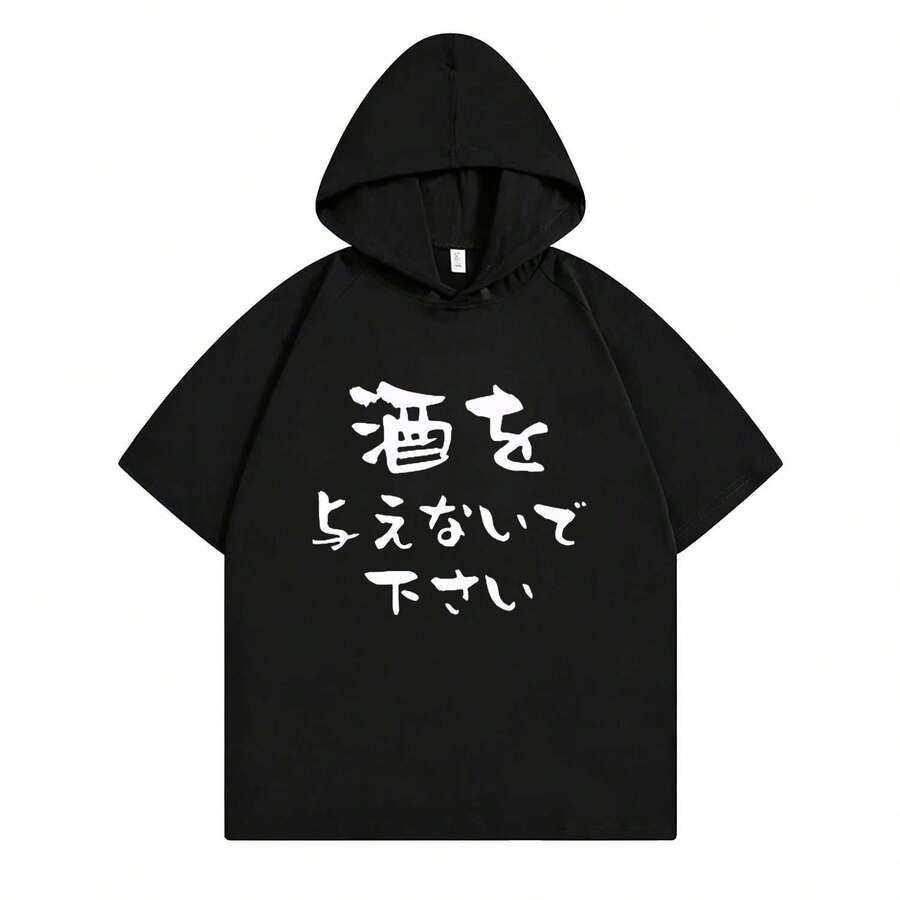 Women Sweatshirts & Hoodies - Black 1033 - View 1