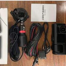camara de carro black box Ventilador para carro Soporte de celular para carro Car radio Porta celulares para carro Amplificador de audio Estereo para carro - A - Ver 4