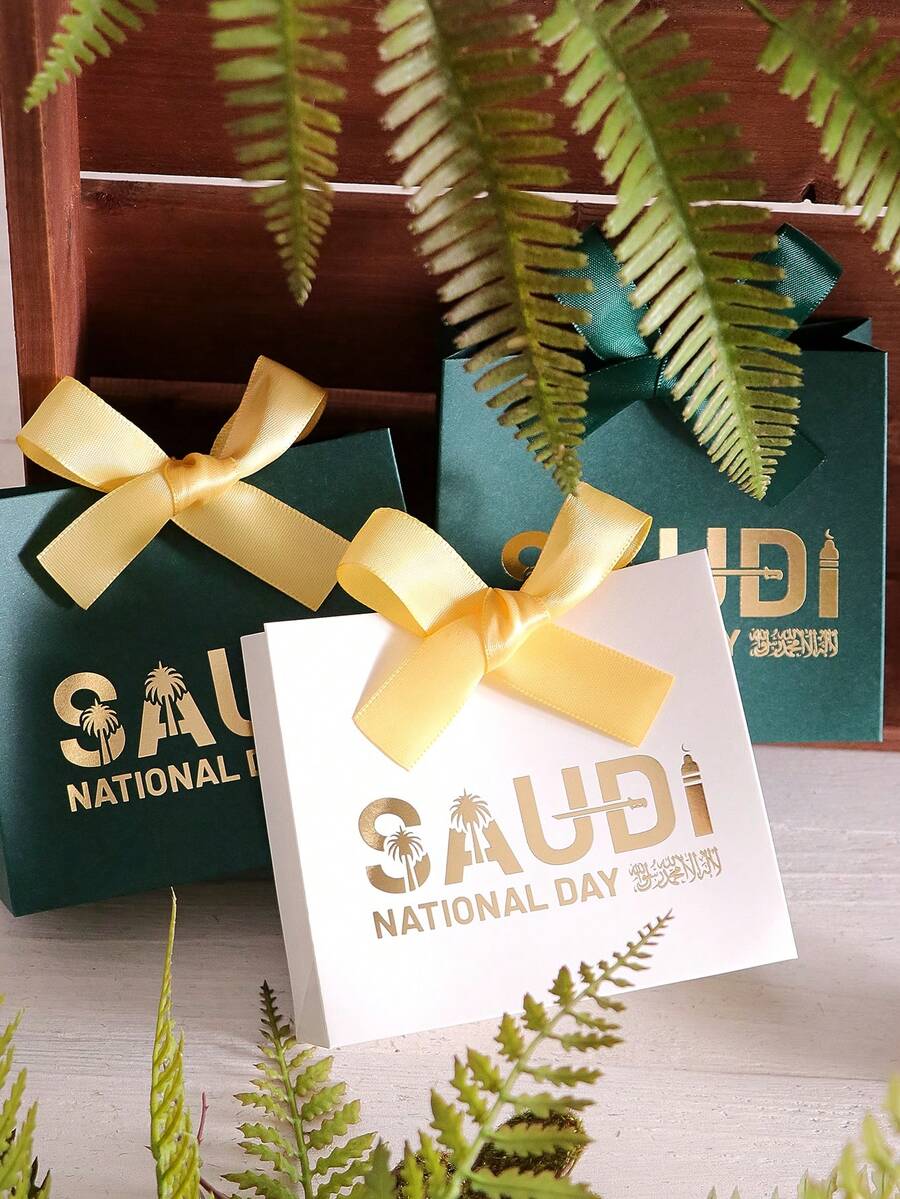 Saudi National Day Paper Gift Box, Foil Printed Saudi Flag & Palm Tree Pattern, Riyadh Celebration Gift Box, Party Favor/Wedding Return Gift, Candy/Snack Storage, Multiple Sizes Available, Suitable For National Day Gathering, Wedding Return Gift, Small Item Organization