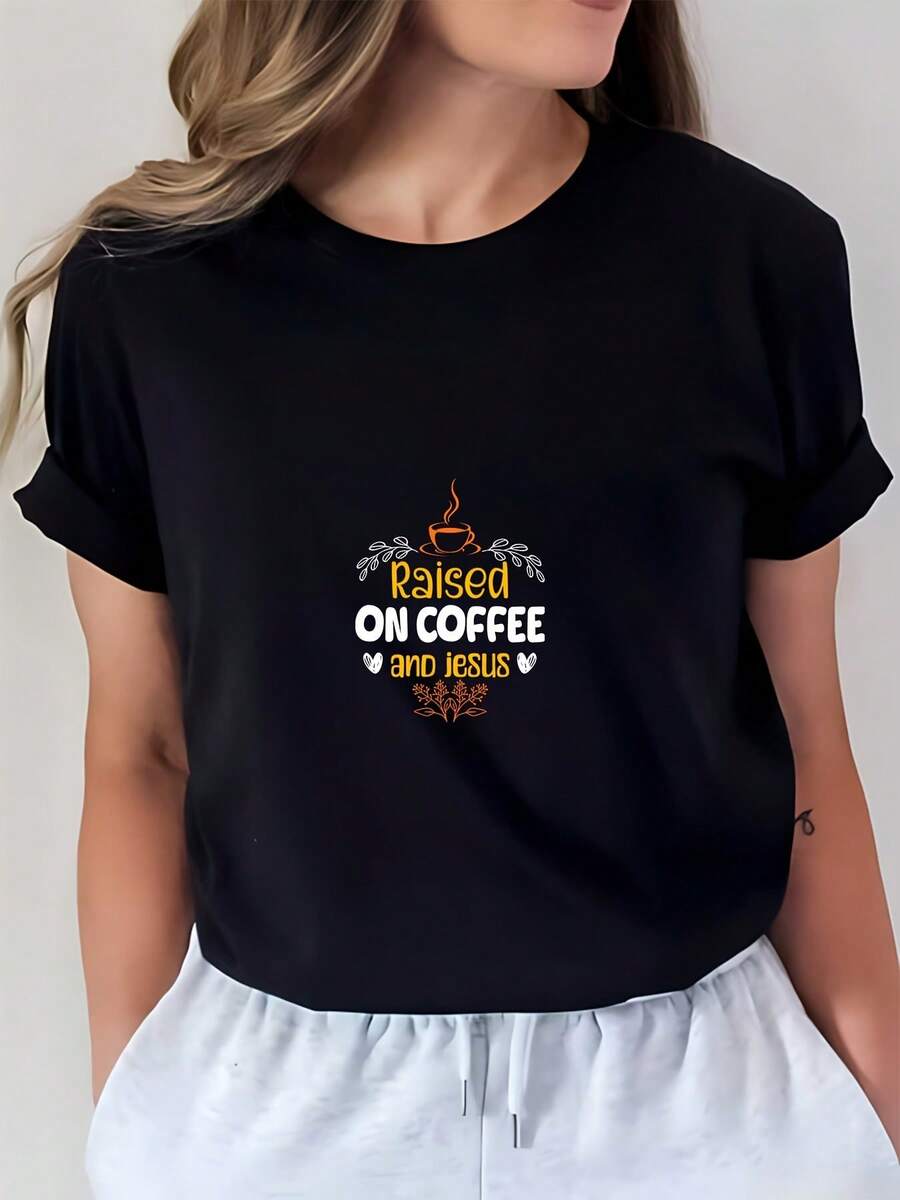 Classic 180G Coffee Print T-Shirt, Perfect Gift For Family And Friends, Ideal For Team Building Activities, Comfortable 100% Short Sleeve T-Shirt, Ideal For Memorial Day And Independence Day Celebrations. - 黑色 - 查看 1