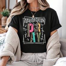 Pray About It, Pray Through It T-Shirt, Christian Leopard Print T-Shirt, Colorful Faith T-Shirt, Religious Gift For Her, Prayer Graphic T-Shirt - 黑色 - 查看 1