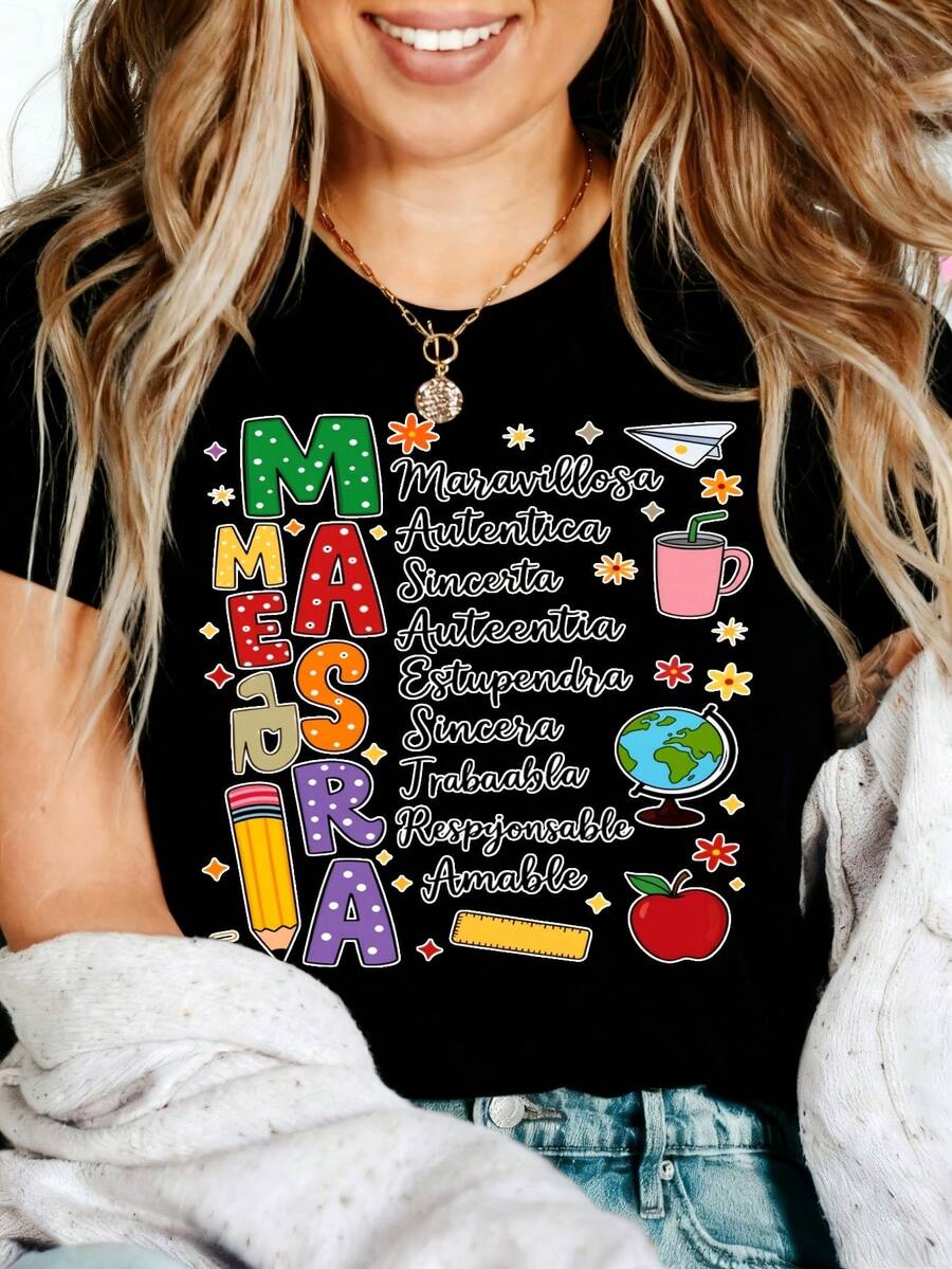 Teacher Appreciation Graphic T-Shirt Heartfelt 100% Cotton Oversized Soft Breathable Casual Crewneck Short Sleeve Top Best Teacher Educator Gift Cute Teachers Educators School Staff Gift Givers