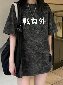 新款夏季 Z 世代 Y2K 风格女式趣味日文英文文字印花圆领短袖 T 恤 - 黑色 - 查看 1