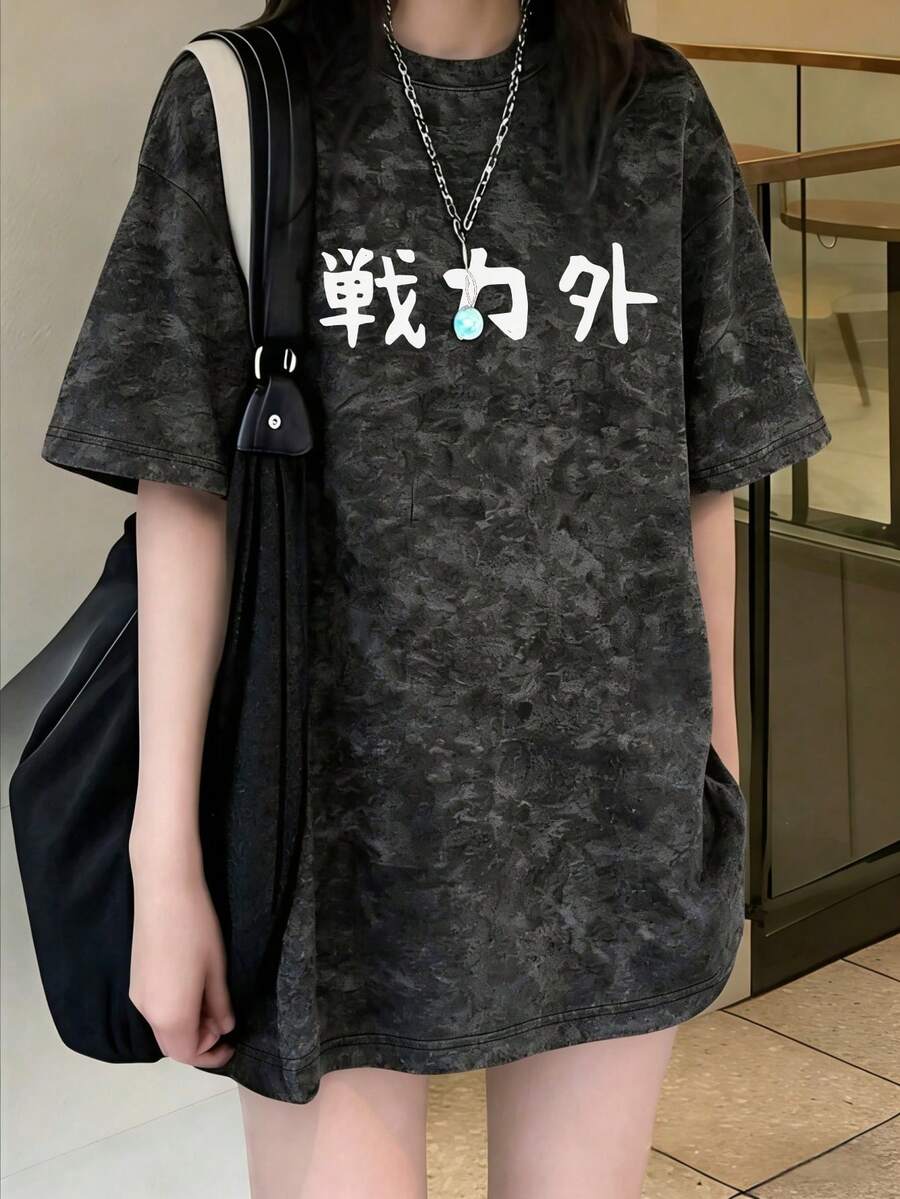 新款夏季 Z 世代 Y2K 风格女式趣味日文英文文字印花圆领短袖 T 恤 - 黑色 - 查看 1