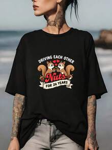 T-Shirt With The Phrase "Mutually Driving Each Other Crazy" And A "26 Years Of Love" Theme - The Perfect Anniversary Gift For Couples. | Soft, Unisex 180gsm T-Shirt With A Fun Squirrel Design, Suitable For Family Gatherings And Corporate Team-Building Activities. | Elegant Valentine's Day Gift - 黑色 - 查看 7
