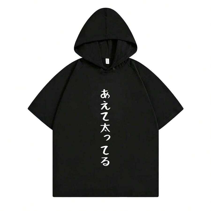 Women Sweatshirts & Hoodies - Black 7031 - View 1