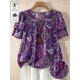 Morado