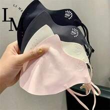 Cute Windproof Cycling Mask Ideal For Summer Sun Protection. Lightweight And With 3D UV Protection Function, Breathable Mask Suitable For Women To Wear Outdoors Daily - Multicolor - View 6