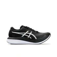 ASICS Magic Speed 3.0 Sportkomfort Laufschuhe mit niedrigem Schaft, Damen, Schwarz und Weiß - 1012B518-001 - Übersicht 2