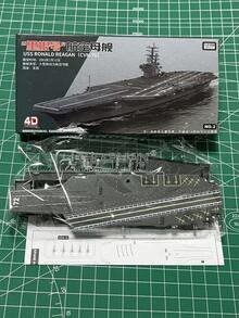 Kids Outdoor Airplane Construction Kits - Ji Feng - View 17