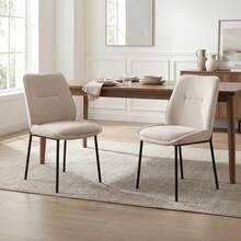 Chairus Modern Dining Chairs Set Of 2 Upholstered Kitchen Chairs In Chenille With Metal Legs For Dining Room/Kitchen/Bedroom - 燕麥色 - 查看 1