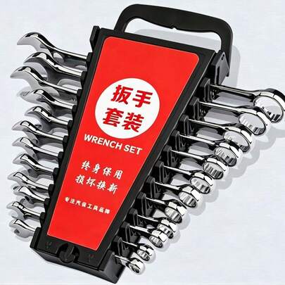 Bộ 12 cờ lê bánh cóc đầu mềm hệ mét, từ 8mm đến 19mm, 72 răng, chất liệu thép chất lượng cao, kèm giá đỡ cờ lê di động, món quà tuyệt vời.