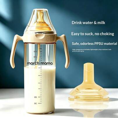 Bình sữa em bé PPSU nâng cấp 2026 với nắp bật, bình cho ăn cổ rộng 8oz/11oz cho trẻ nhỏ, bình sữa em bé di động với núm ti, vòi, ống hút & bóng trọng lực, cốc uống chống rò rỉ cho em bé có tay cầm, bình cho ăn chống đầy hơi, cốc tập uống cho trẻ nhỏ, bình nước em bé dùng du lịch ngoài trời và tại nhà, đồ dùng cho ăn cho trẻ sơ sinh và trẻ nhỏ