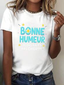 Women's Modern, Casual T-Shirt, Perfect For Parties And Lounging At Home. Made From 100% Cotton, It Features A Relaxed Fit. The T-Shirt Has An "I'm In A Good Mood" Print, Short Sleeves, A Round Neck, And Is A Casual Top Ideal For Spring And Summer. - 白色 - 查看 1