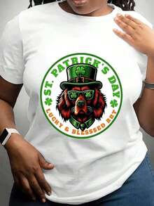 Women's T-Shirt With Irish Dog, Rottweiler, And St. Patrick's Day Print, Festive Outfit For The Holidays, New Arrivals, Women's Clothing, Gifts For Women - 白色 - 查看 7