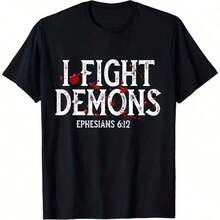 Pure Cotton T-Shirt (180 G/M²) With A Print Inspired By The Biblical Verse "I Fight Against Demons" (Ephesians 6:12), Featuring A Distressed Graphic. Soft, Breathable, Durable Knit Fabric That's Easy To Clean And Comfortable For Spiritual Believers. Ideal For Casual Wear. - 黑色 - 查看 8