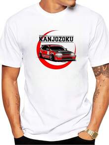 Men's Casual T-Shirt With Car Print - White - View 8