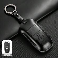 皮革鑰匙遙控器保護套鑰匙圈，適用於 Focus、Fusion、Mustang、F-150、Mondeo、Ecosport、Kuga、Edge、Escape - A款 - 查看 9