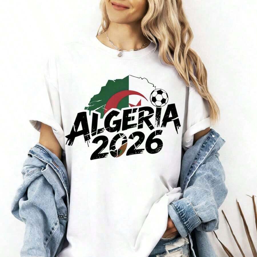 Ecuador 2026  Fan Shirt, Football Lover's Shirt With The Ecuadorian Flag, 2026 World Cup Fan Shirt, Gift For The Ecuadorian National Team. Women's T-Shirts - 白色 - 查看 1