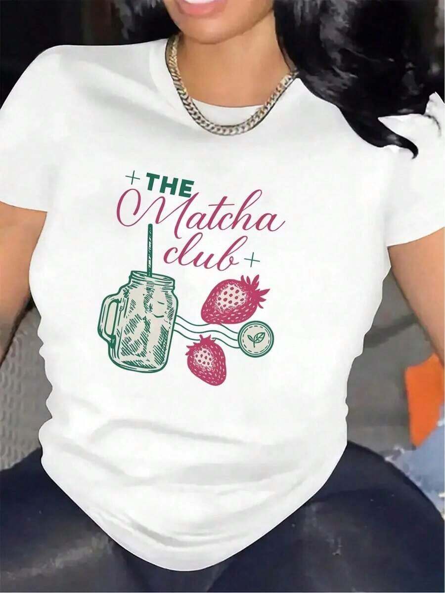 Luxury Short-Sleeved T-Shirt, Modern, Lightweight And Durable, With A Matcha Club Design, Ideal For Casual Wear In The Kitchen Or Living Room, Adorned With A Strawberry And Jar Graphic, Perfect For Tea Enthusiasts And For Everyday Comfort. - 白色 - 查看 1
