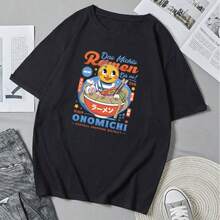 Unisex Ono-Michio-Ramen T-Shirt With Retro Anime And Cartoon Print. Casual Summer T-Shirt With A Loose Fit. - 黑色 - 查看 1