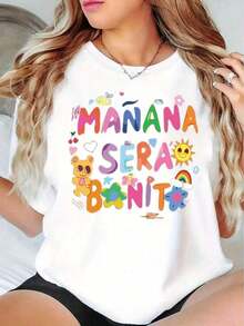Modern, Casual And Versatile Short-Sleeved Varsity Shirt For Summer, For Boys, Girls, And Teenagers, With A Vibrant, Colorful And Fun Design, Featuring A Heart And Eye-Catching Multicolored Letters, Conveying A Cheerful And Childlike Atmosphere, Ideal For Everyday Wear. - 白色 - 查看 7