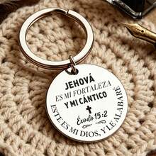 1pc Stainless Steel Inspirational Keychain, Engraved Spanish Scripture, Durable And Elegant, Religious Accessory - Silver - View 10
