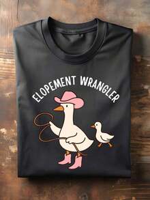 Elopement RBT Goose T-Shirt, ABA T-Shirt, RBT T-Shirt, Gift For Special Education Teachers, ABA Therapy T-Shirts, Neurodiversity T-Shirts, BCBA T-Shirts. JFA-275 - 黑色 - 查看 1