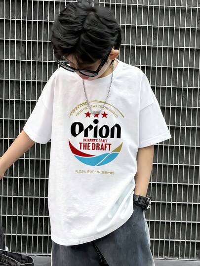 1枚 ティーンボーイ カジュアル プリント半袖Tシャツ、春/秋、若者学生服、ファッショナブルで暖かく快適なフィットトップ、ティーンエイジャー男子用