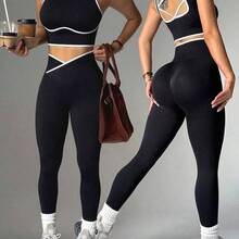 Dewbera Contrast Trim Hollow Back Camisole & Leggings Sports Suit - Marrón - Ver 2