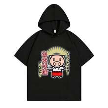 Black 5782