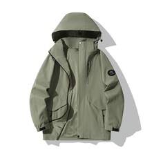 Men Shell Jackets - Pink (unisex) - View 9