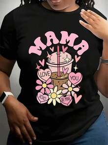 Women's T-Shirt With Heart And Flower Design, "Mama Love You Be Mine" Print, Gift For Valentine's Day Or Mother's Day - 黑色 - 查看 6