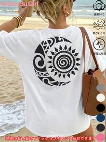 Soft T-Shirt With A Geometric Design Combining Sun And Moon Motifs. Stylish Print With Bold Spirals And Triangles On The Back. Nationwide Delivery. Korean Style. Simple Y2K Style Top. Short-Sleeved T-Shirt. Unisex. Spring Wear. 200 Grams. Comfortable And Breathable. Unisex Garment. Fun T-Shirt. 100% Cotton. Undershirt, Stylish Blouses For Women. - 白色 - 查看 7