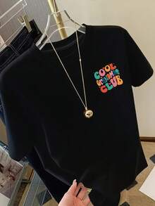 New Collection 2026 Cotton T-Shirt - Cool Grandma Club Fashion Print, Cool Grandmas - Women's Fashion Print T-Shirt For Spring/Summer, Fashion Item, Short Sleeve T-Shirt. - 白色 - 查看 10