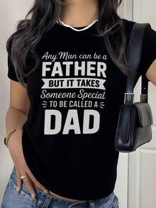 Women's T-Shirt With A Message On The Chest That Expresses An Emotional Connection Between Being A Father And Being A Truly Ideal Father. Perfect For Gifting At Family Celebrations. A Modern And Casual Women's T-Shirt. Women's Tops. - 黑色 - 查看 10
